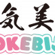 IROKEBIJIN