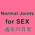 Normal Joints for Sex 